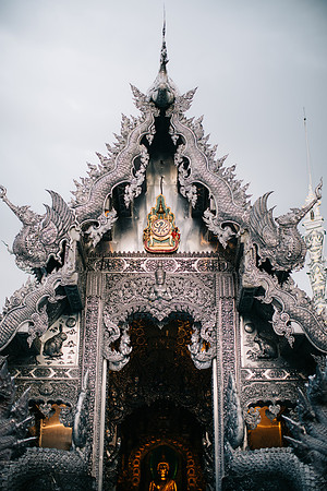 the silver temple